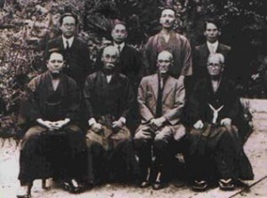 1936_meeting